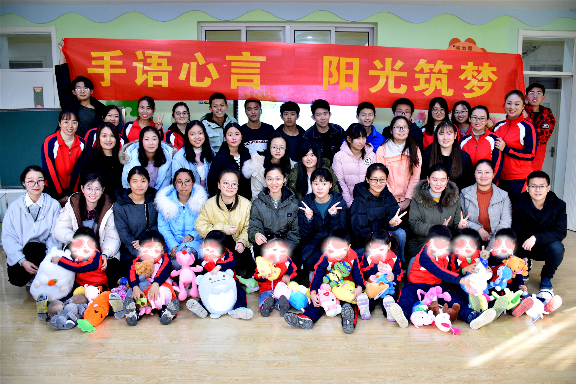 【建功立业新时代】环境学院学生赴青岛市中心聋校开展志愿服务活动